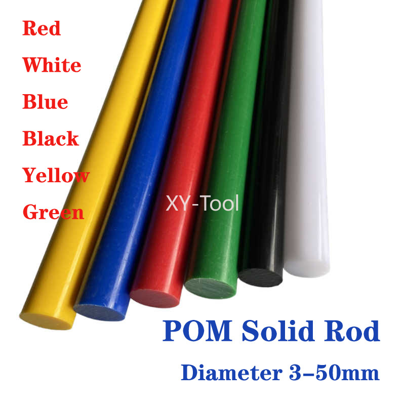 Power Tools Red - POM Rod Dia 3-50mm Black White