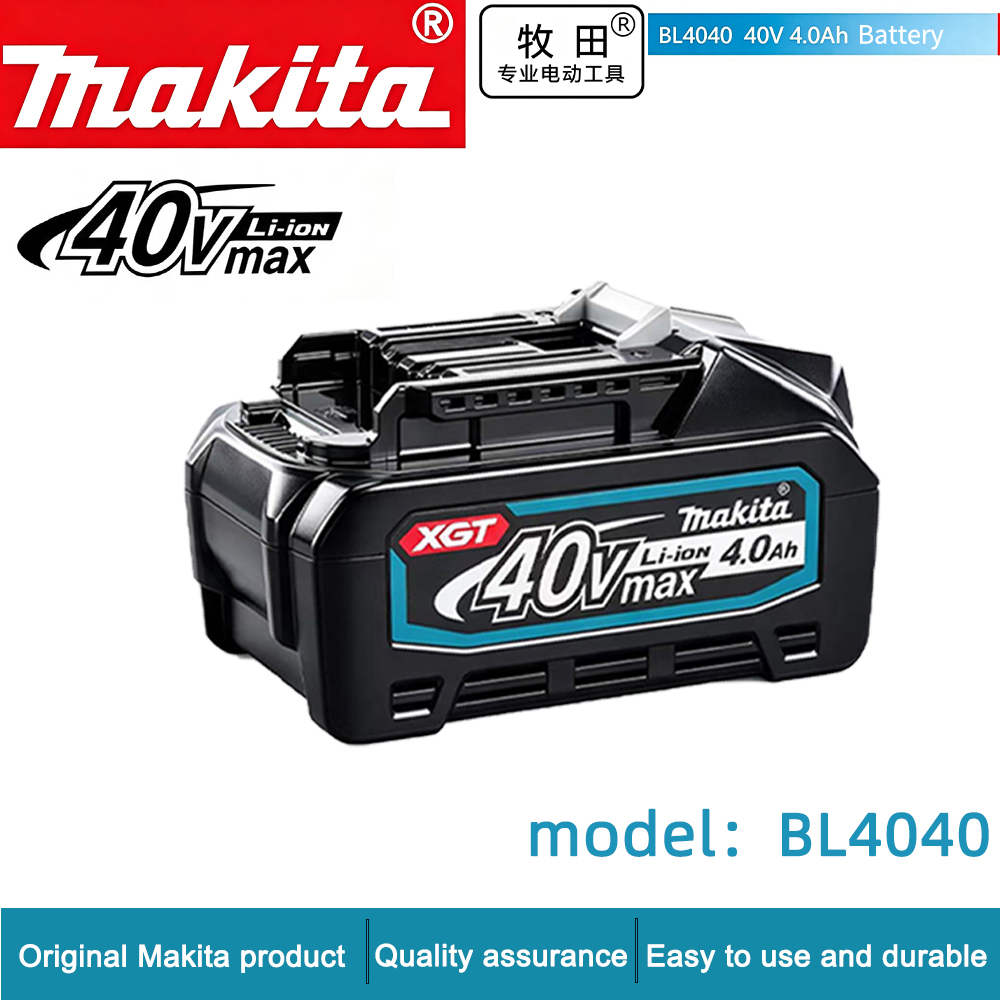 Makita 40V Max XGT 4.0Ah Lithi - Makita Power Tools Xgt ulasan dan harga