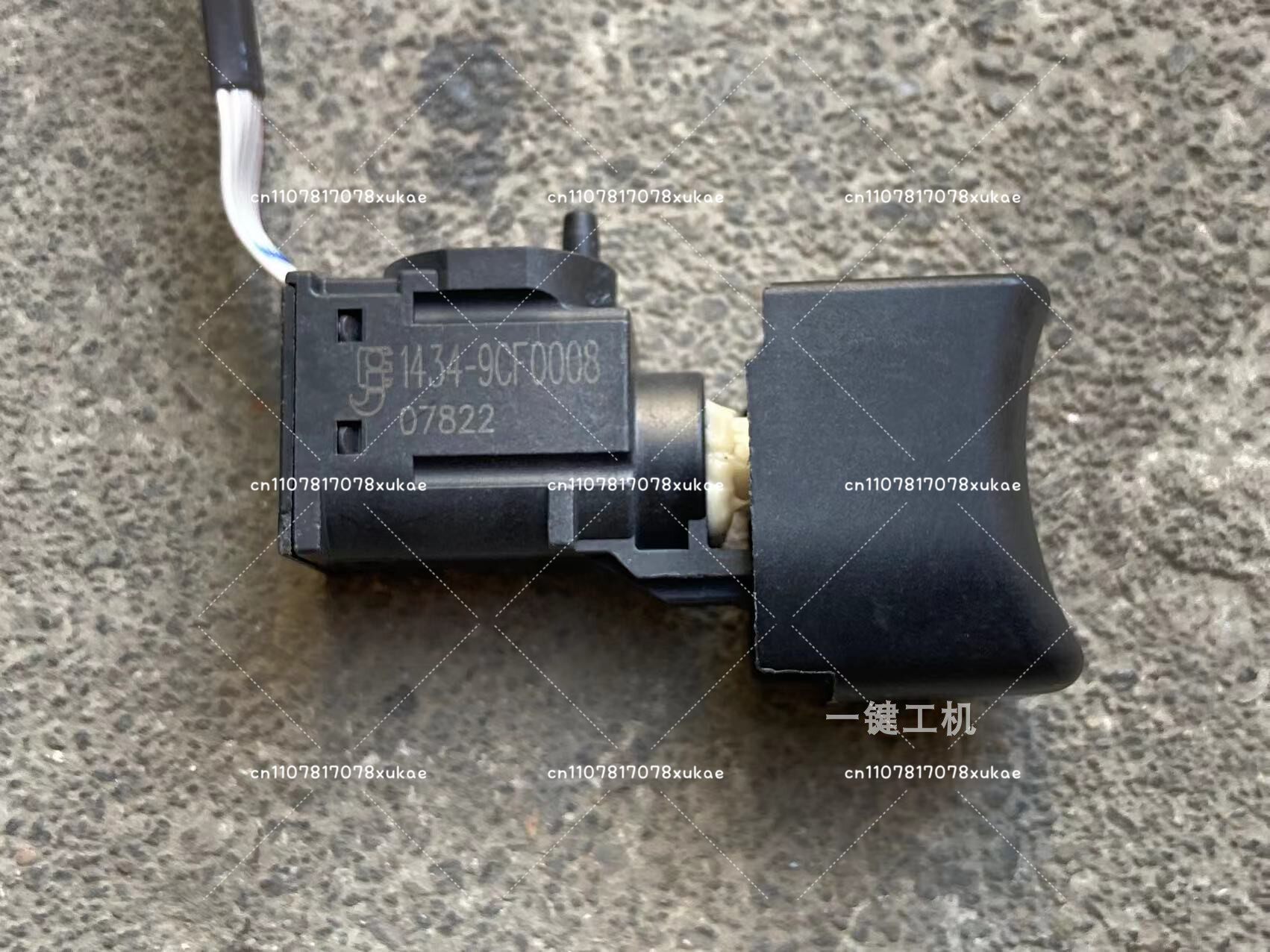 Original 12V Brushless Switch  - Power Tools Hilti ulasan dan harga
