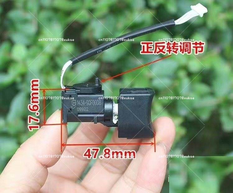 Original 12V Brushless Switch  - Power Tools Hilti ulasan dan harga